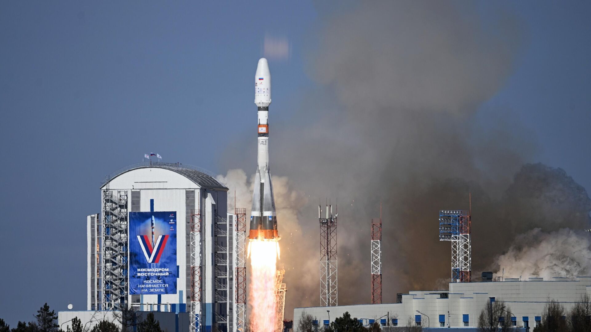 Пуск ракеты Союз-2.1б с космодрома Восточный