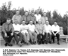 Развитие ВНИИЭМ