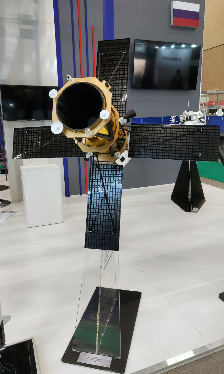 Макет Метеор-М