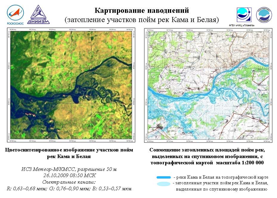 Карта паводков башкирии