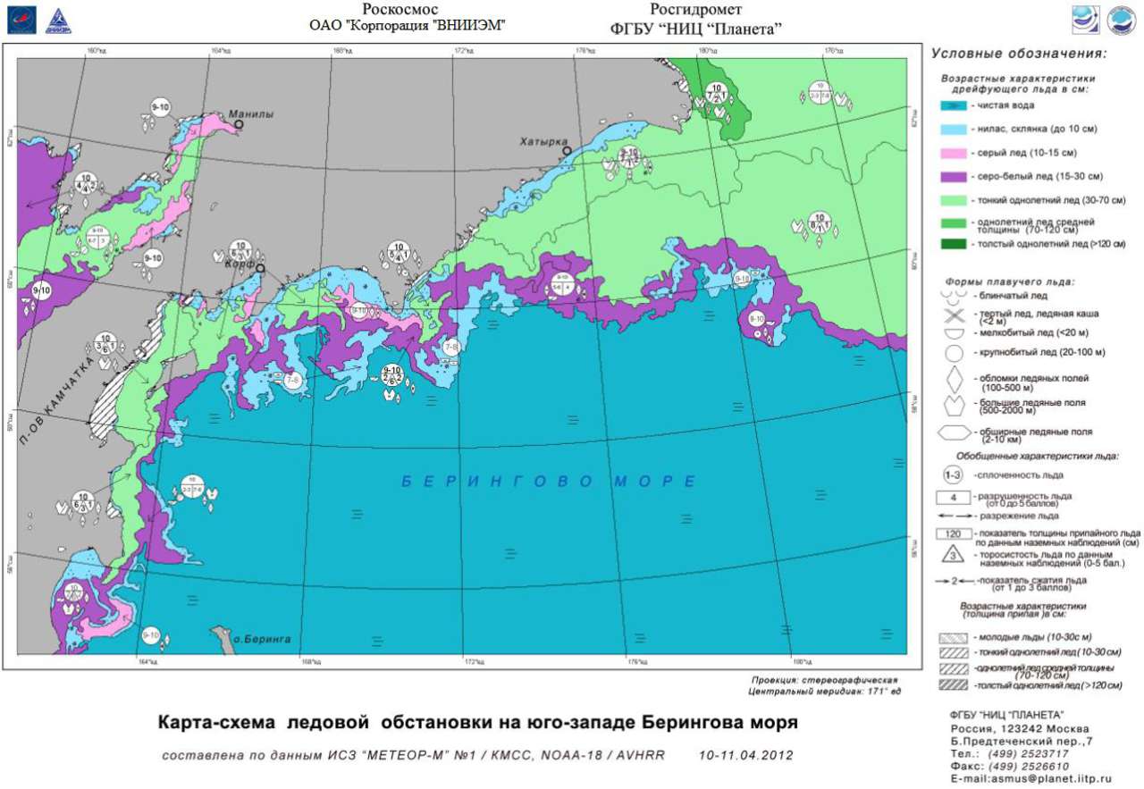 Ледовая карта берингова моря на сегодня японская