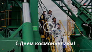 Смотреть видео