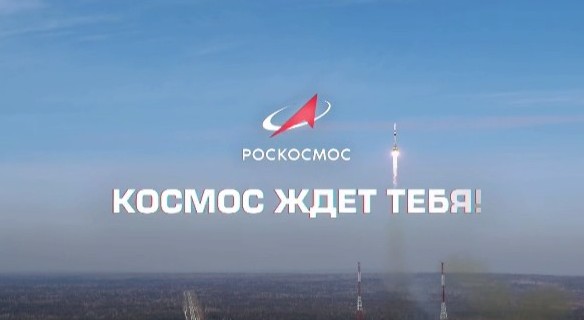 Смотреть видео